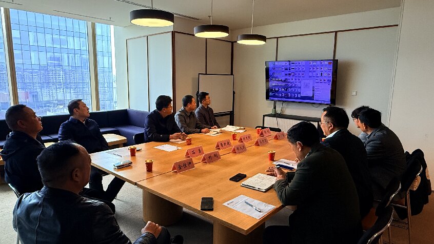 会议1.jpg 会议1.jpg